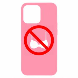 Чохол з розділу Любов Без ліфчика для Apple iPhone 13 Pro Max - FATLINE Чохол з розділу Любов Без ліфчика для Apple iPhone 13 Pro Max