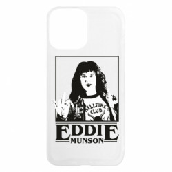 Apple iPhone 13 Pro Max - FATLINE