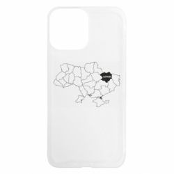 Чехол из раздела Міста України Харьков на карте Украины для Apple iPhone 13 Pro Max - FATLINE Чехол из раздела Міста України Харьков на карте Украины для Apple iPhone 13 Pro Max