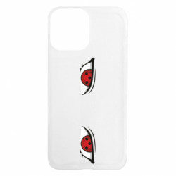 Apple iPhone 13 Pro Max - FATLINE