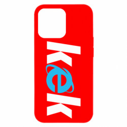 Чехол из раздела Программистам Кек (Internet Explorer) для Apple iPhone 13 Pro Max - FATLINE Чехол из раздела Программистам Кек (Internet Explorer) для Apple iPhone 13 Pro Max