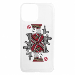 Apple iPhone 13 Pro Max - FATLINE