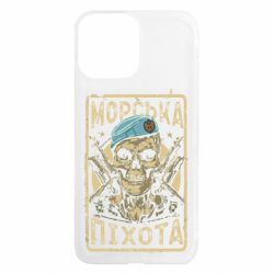 Чехол из раздела Морская пехота Морская пехота череп для Apple iPhone 13 Pro Max