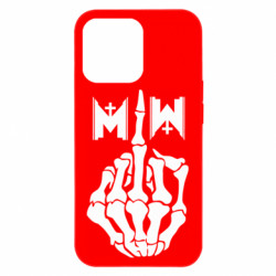 Apple iPhone 13 Pro Max - FATLINE