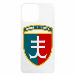 Чехол из раздела Морская пехота Нарукавный знак 35-й отдельной бригады морской пехоты Украины для Apple iPhone 13 Pro Max