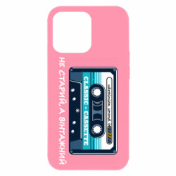 Apple iPhone 13 Pro Max - FATLINE