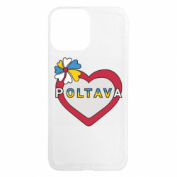 Чехол из раздела Полтава Полтава, цветок и сердце. для Apple iPhone 13 Pro Max - FATLINE Чехол из раздела Полтава Полтава, цветок и сердце. для Apple iPhone 13 Pro Max