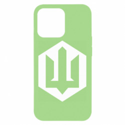 Apple iPhone 13 Pro Max - FATLINE