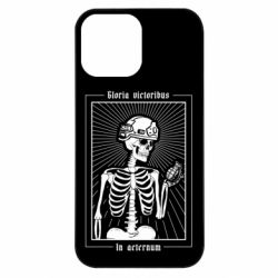 Чехол из раздела Skeletons Слава победителям для Apple iPhone 13 Pro Max - FATLINE Чехол из раздела Skeletons Слава победителям для Apple iPhone 13 Pro Max