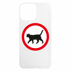 Apple iPhone 13 Pro Max - FATLINE