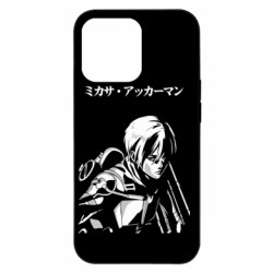 Apple iPhone 13 Pro - FATLINE