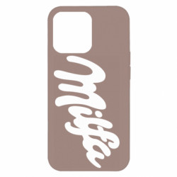 Apple iPhone 13 Pro - FATLINE