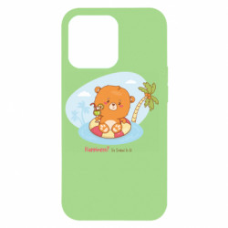 Apple iPhone 13 Pro - FATLINE