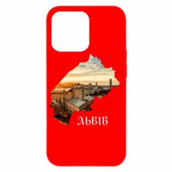 Apple iPhone 13 Pro - FATLINE