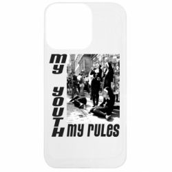Apple iPhone 13 Pro - FATLINE