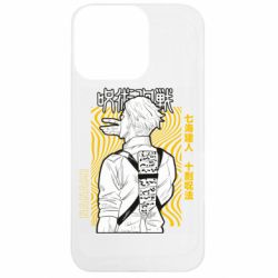 Apple iPhone 13 Pro - FATLINE