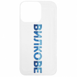 Apple iPhone 13 Pro - FATLINE