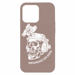 Apple iPhone 13 Pro - FATLINE