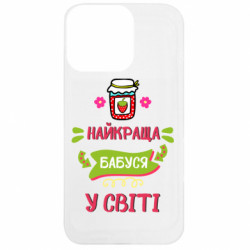 Apple iPhone 13 Pro - FATLINE