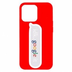 Apple iPhone 13 Pro - FATLINE