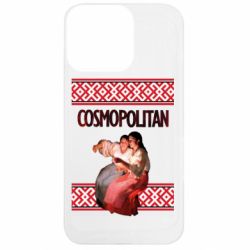 Apple iPhone 13 Pro - FATLINE