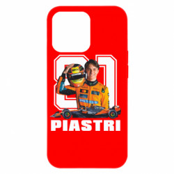 Apple iPhone 13 Pro - FATLINE