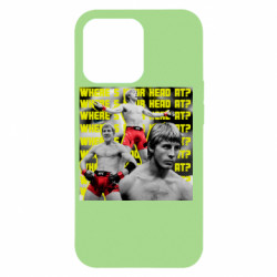 Apple iPhone 13 Pro - FATLINE