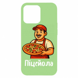 Apple iPhone 13 Pro - FATLINE