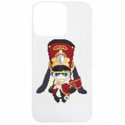 Apple iPhone 13 Pro - FATLINE