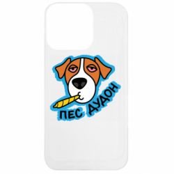 Apple iPhone 13 Pro - FATLINE