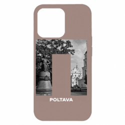 Apple iPhone 13 Pro - FATLINE