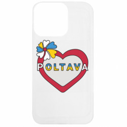 Apple iPhone 13 Pro - FATLINE