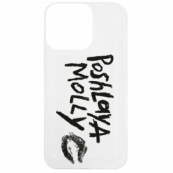 Apple iPhone 13 Pro - FATLINE