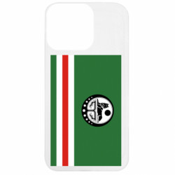 Apple iPhone 13 Pro - FATLINE