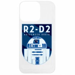 Apple iPhone 13 Pro - FATLINE