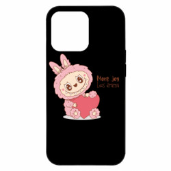 Apple iPhone 13 Pro - FATLINE