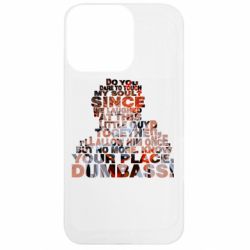 Apple iPhone 13 Pro - FATLINE