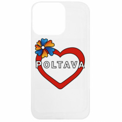 Apple iPhone 13 Pro - FATLINE