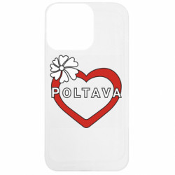 Apple iPhone 13 Pro - FATLINE