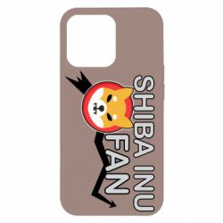 Apple iPhone 13 Pro - FATLINE