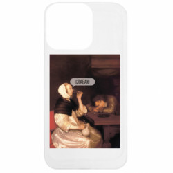 Apple iPhone 13 Pro - FATLINE
