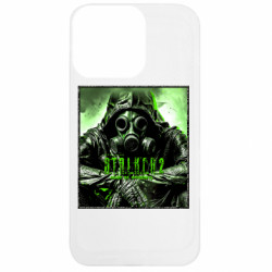 Apple iPhone 13 Pro - FATLINE