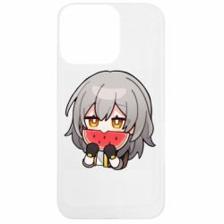 Apple iPhone 13 Pro - FATLINE