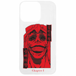 Apple iPhone 13 Pro - FATLINE