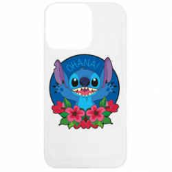 Apple iPhone 13 Pro - FATLINE