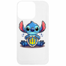 Apple iPhone 13 Pro - FATLINE