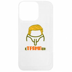 Apple iPhone 13 Pro - FATLINE