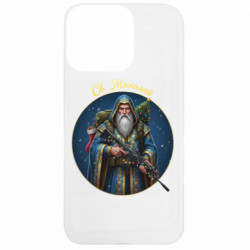 Apple iPhone 13 Pro - FATLINE