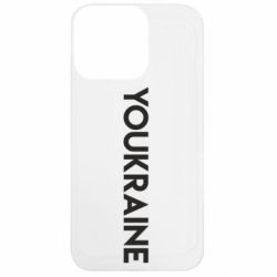 Apple iPhone 13 Pro - FATLINE