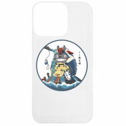 Apple iPhone 13 Pro - FATLINE